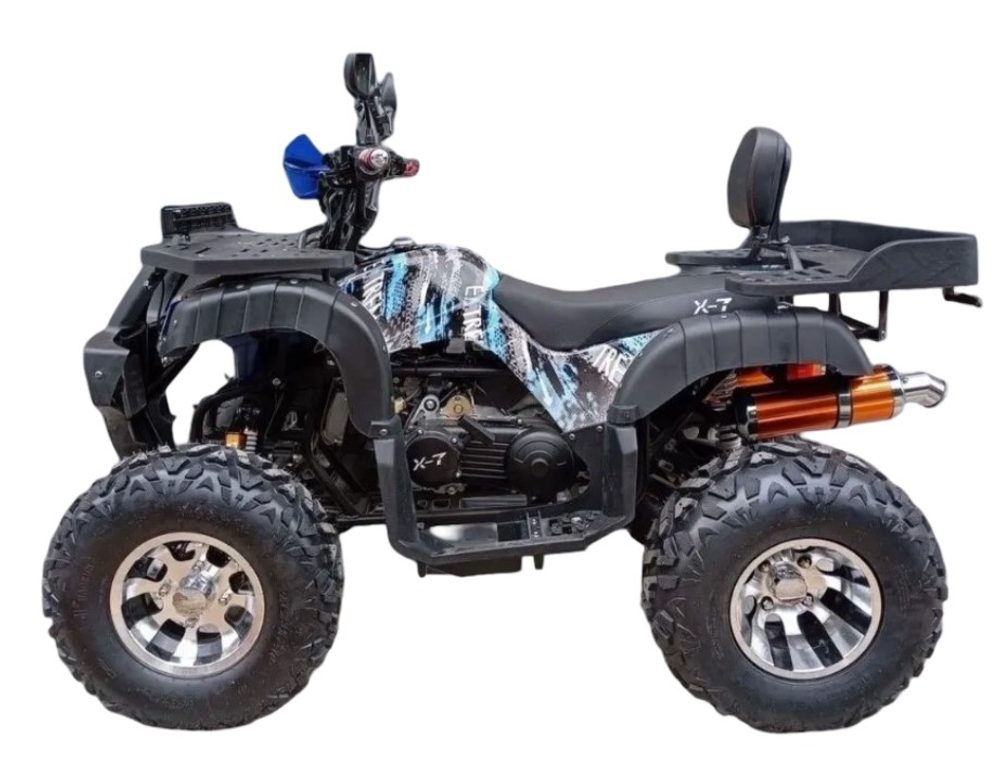Квадроцикл ATV Extreme 150