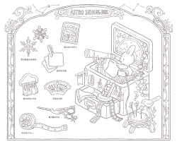 [Vol.4] Rabbit's Fairy Tale Fantasy. Coloring Book