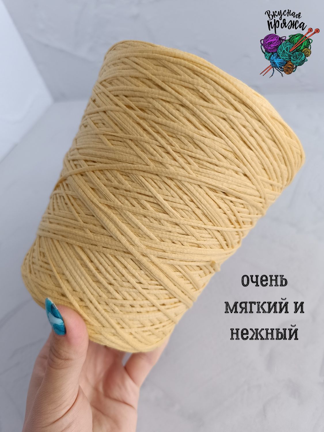 73 детский хлопок, 27 полиамид - 500гр - песочный - 100гр/250м