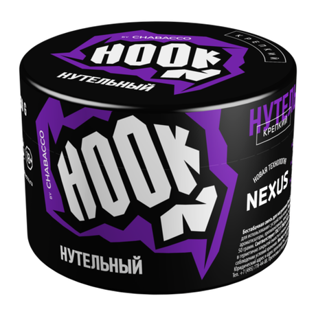 Кальянная смесь Hook "Нутельный" 50гр