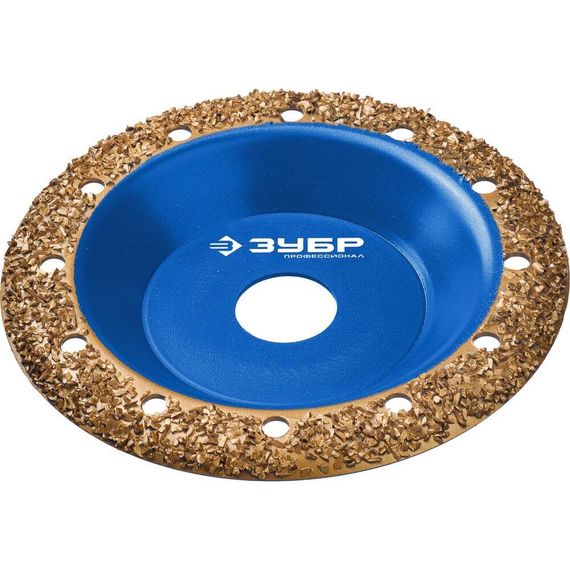ЗУБР №2 среднее зерно, 125 мм, ВК8, наклонная обдирочно-шлифовальная чашка, Профессионал (33435-2)