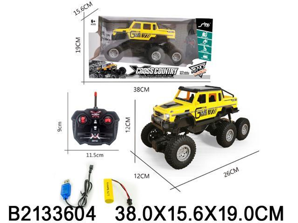 Джип на РУ, коробка 5550-14