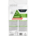 Purina Pro Plan Sterilised Сухой корм для стерилизованных кошек с лососем, 1,5 кг