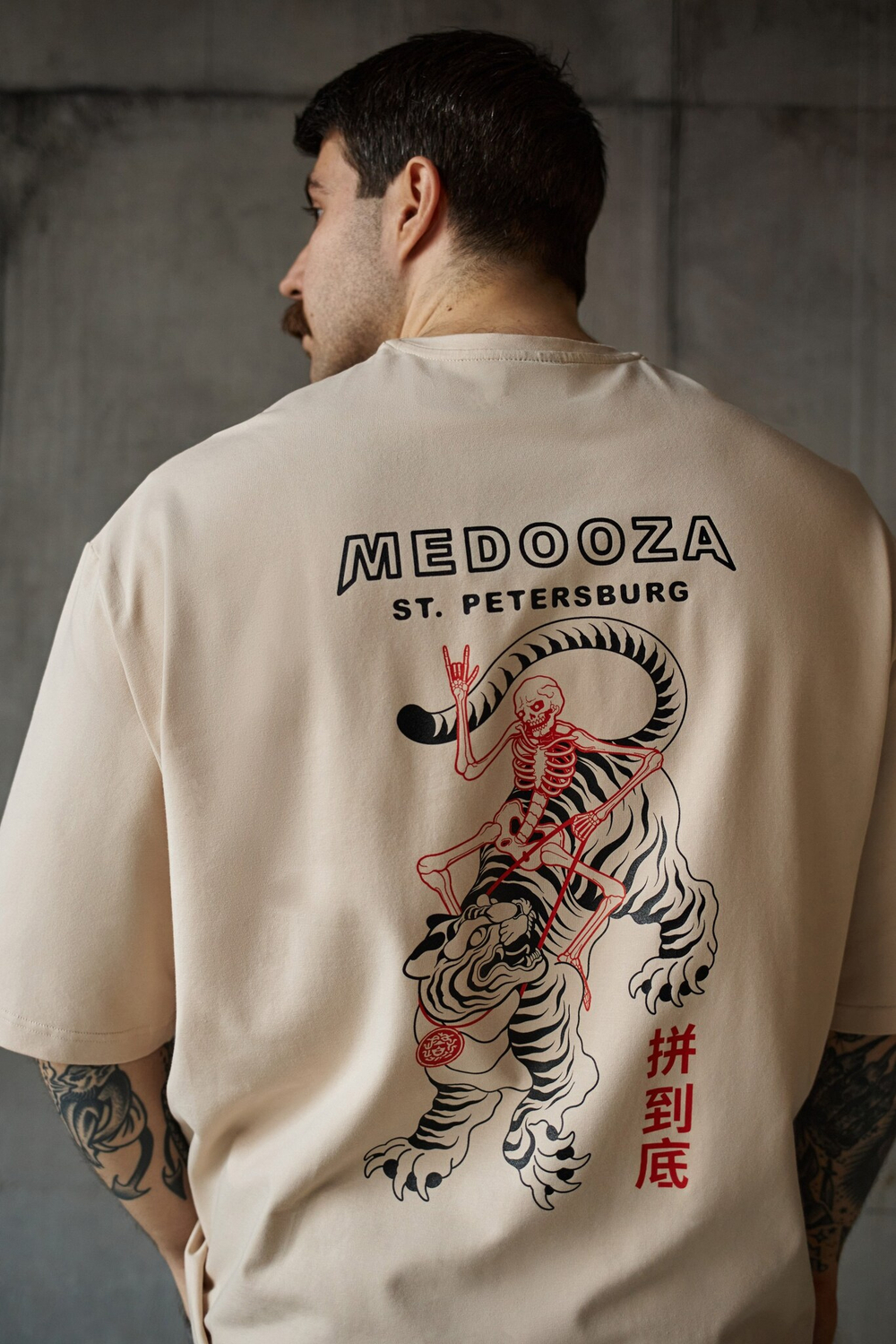 Футболка MEDOOZA "Tiger Rodeo" Светло-бежевый
