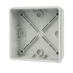 Коробка распределительная под монтажный пистолет Промрукав 100х100х40 мм серая