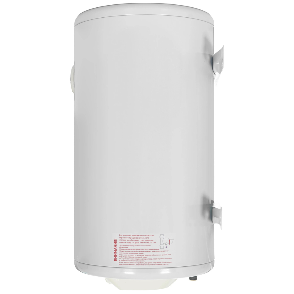 Водонагреватель накопительный DE LUXE 3W50V1-002