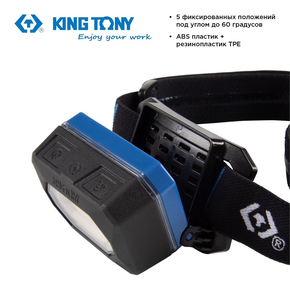 KING TONY (9TA522) Фонарь светодиодный, налобный, 1 Led COB, 3,7 В