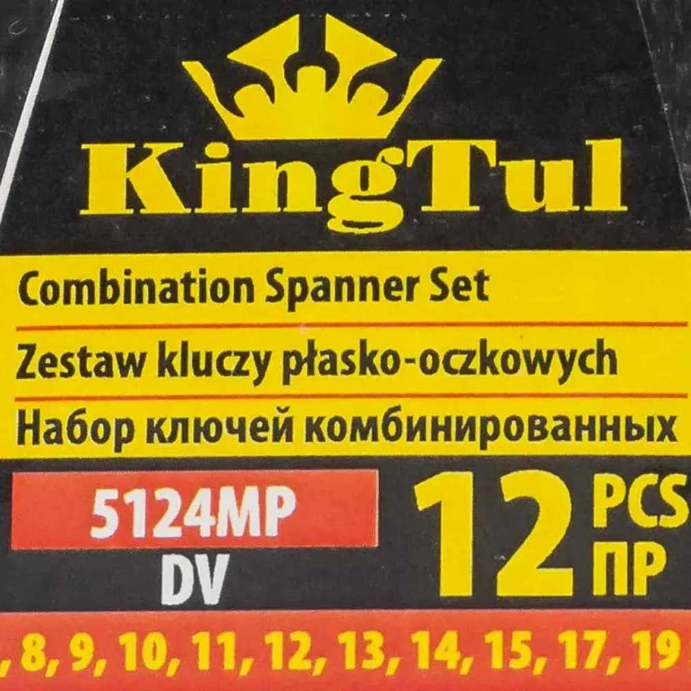 Ключи комбинированные, набор 12пр. (6-15, 17, 19мм) KINGTUL KT-5124MP DV