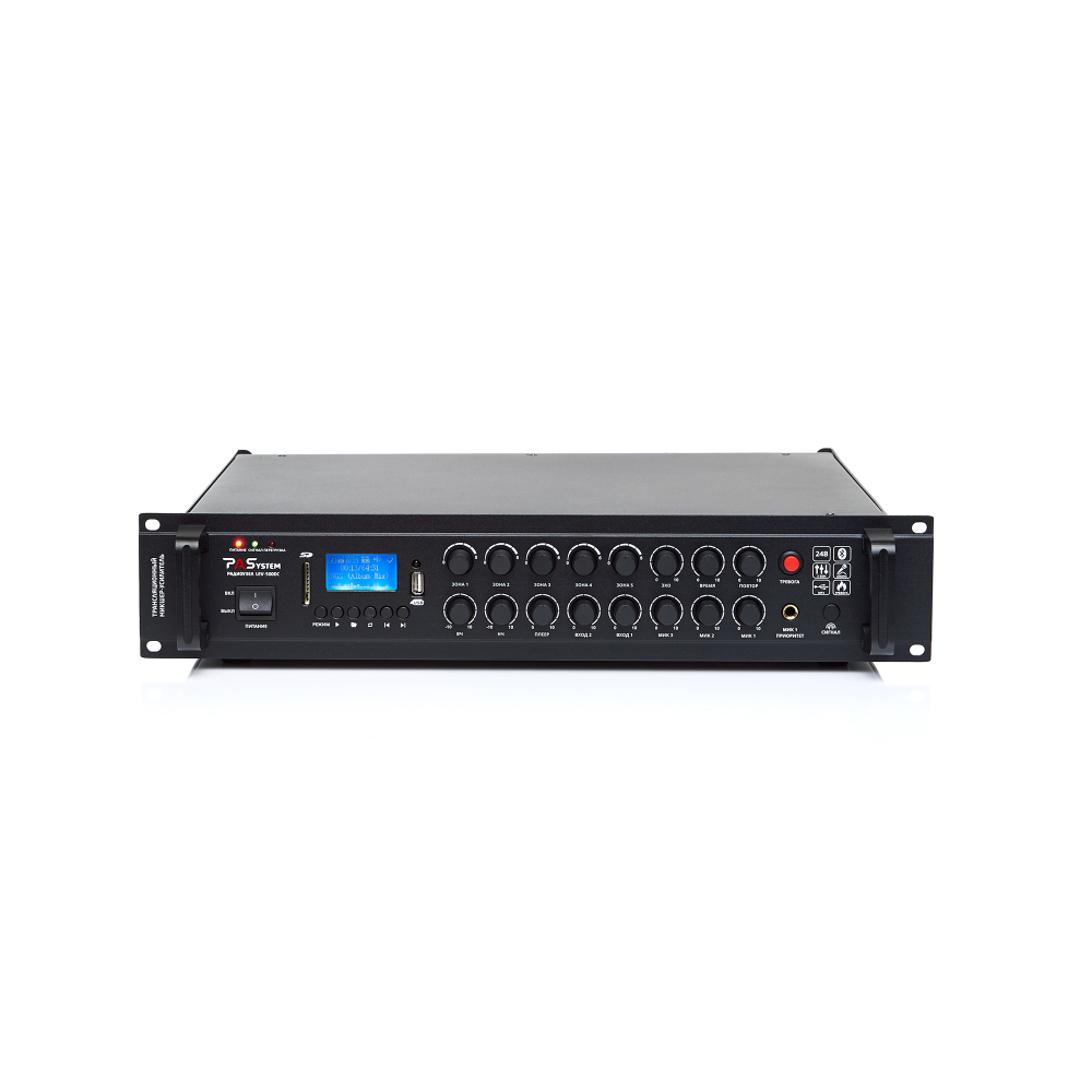 Микшер-усилитель PASystem LEV-500DC 5 зон с MP3-BT-FM плеером и модулем EMC