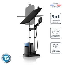 Гладильная система Tefal IXEO QT2022E1