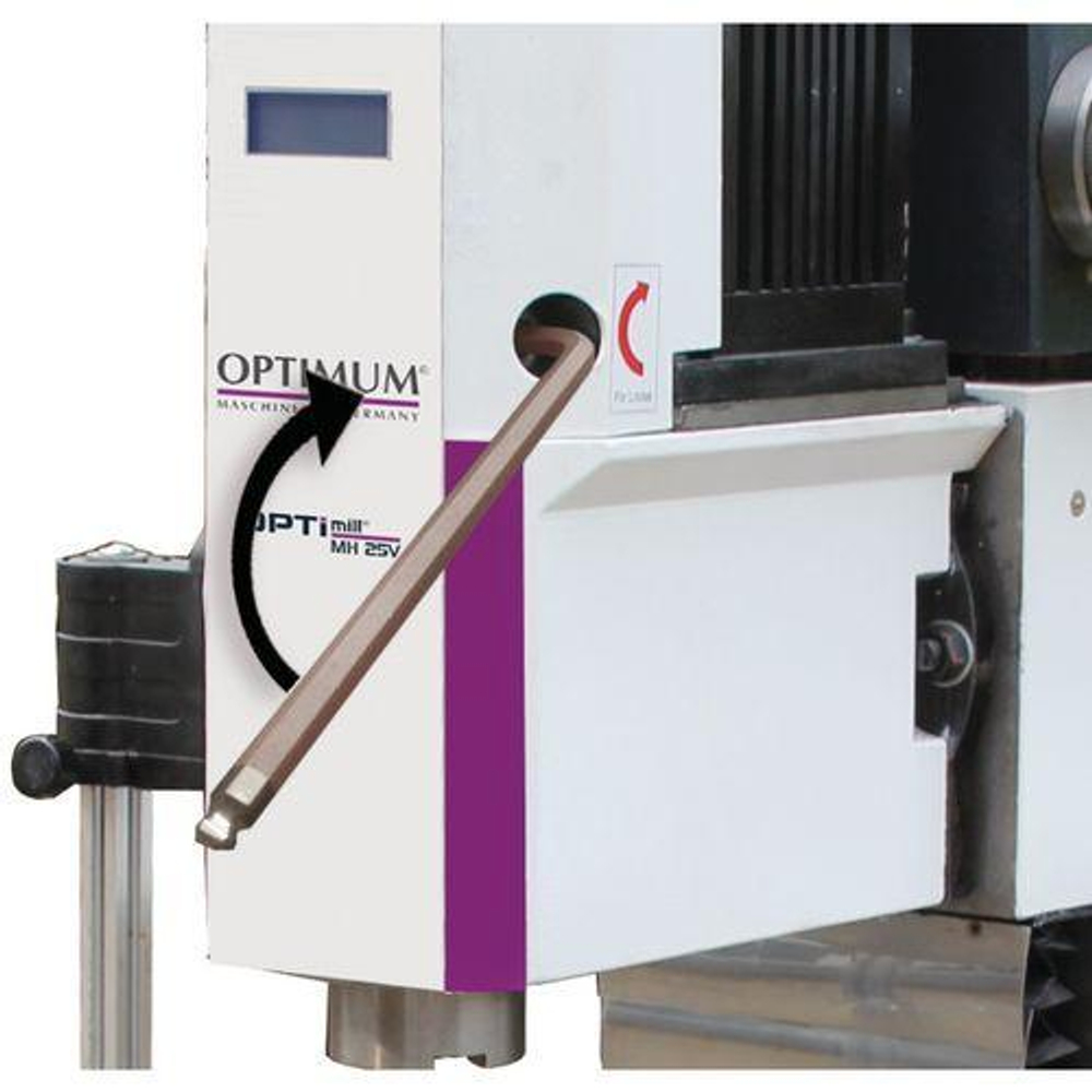Сверлильно-фрезерный станок Optimum OPTImill MH 25 SV