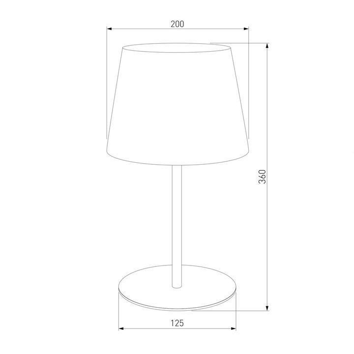 Настольная лампа TK Lighting 2936 Maja Black