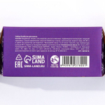 Набор из 2 бомбочек для ванны «Сияй в этом году»