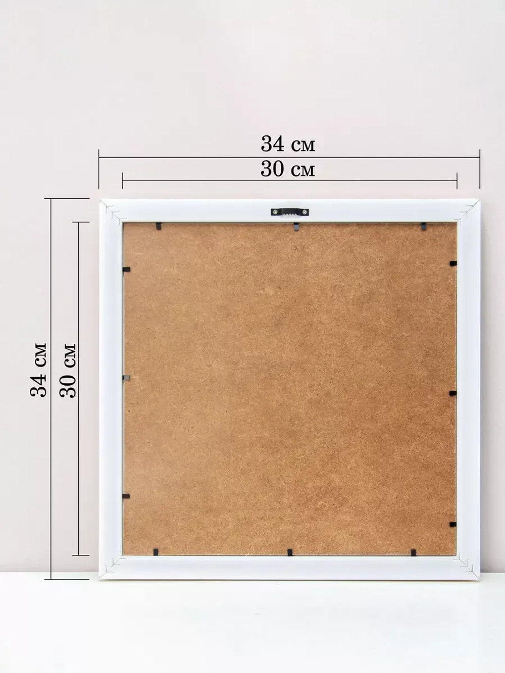 Картина на стену интерьерная на холсте 34x34 см