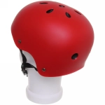 Шлем защитный West Biking YP0708052, размер S