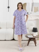 Халат Забвение-2 Виотекс СИРЕНЕВЫЙ