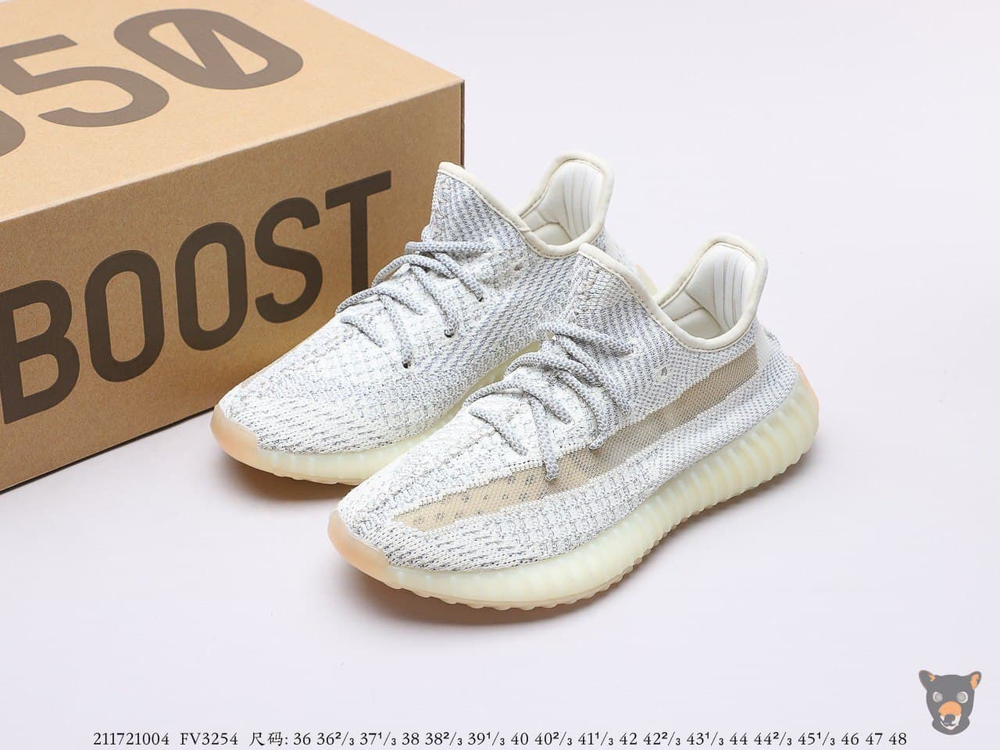 Кроссовки Yeezy Boost 350 V2 ”Lundmark Reflective”