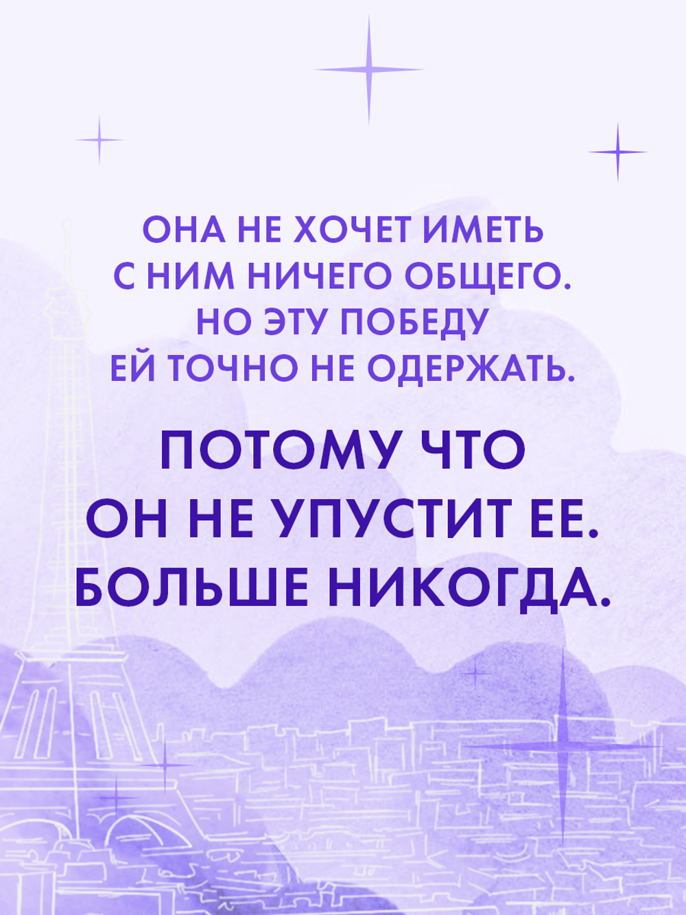 Валентин