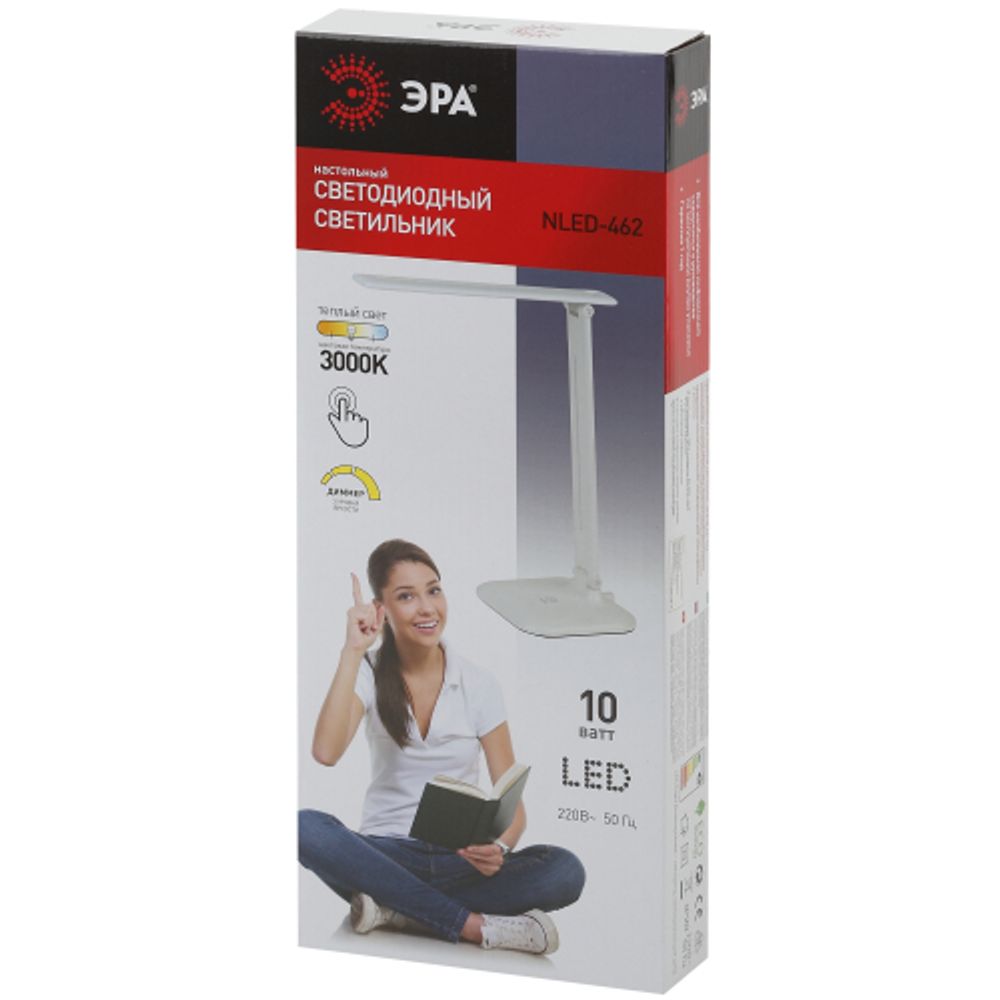 Настольный светильник ЭРА NLED-462-10W-W светодиодный белый | Светодиодные настольные лампы