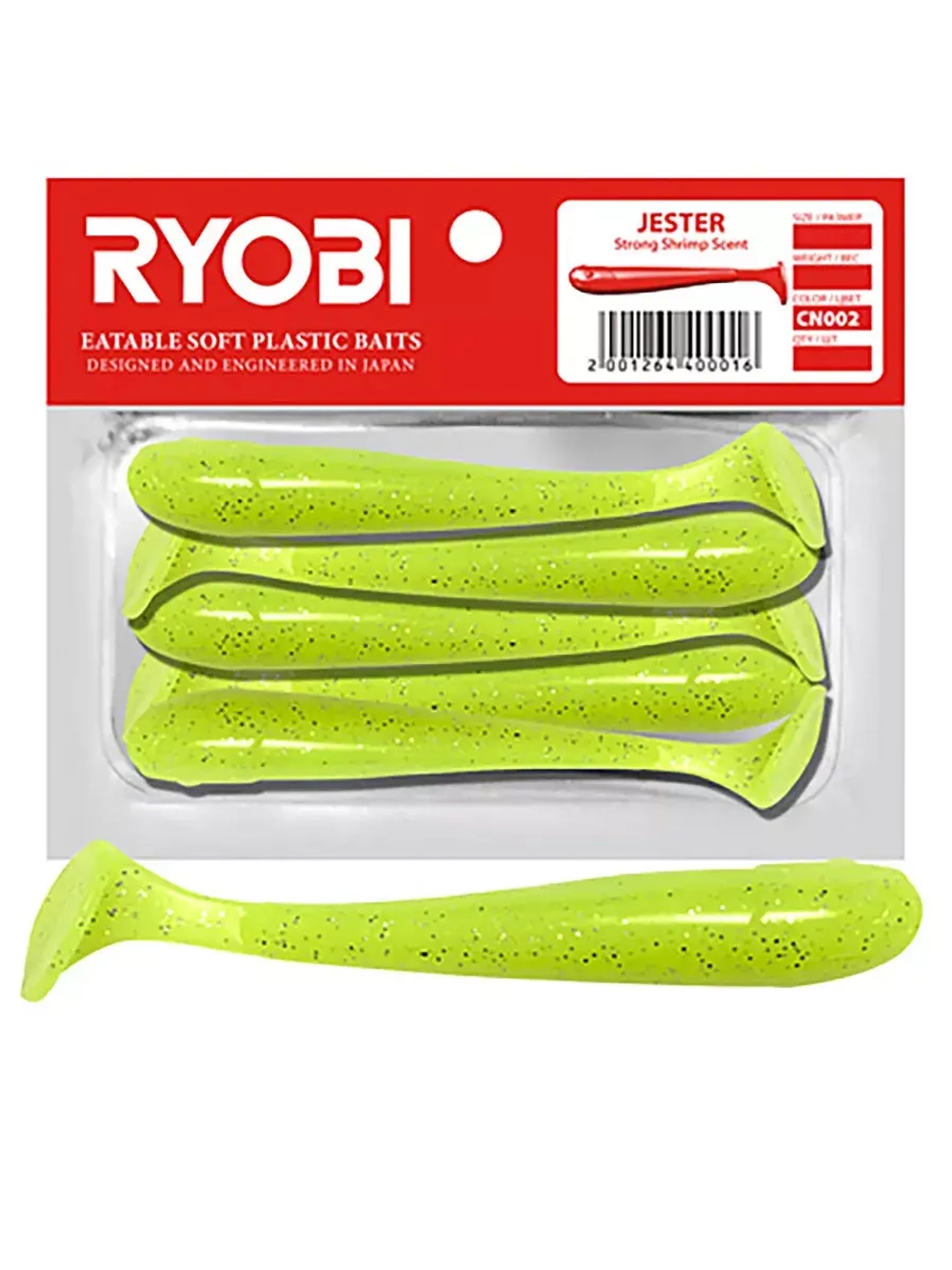 Мягкая приманка риппер JESTER (75mm), упк. 5 шт.