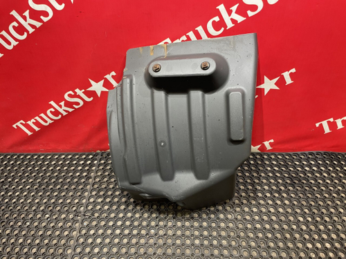 Крыло переднее правое передняя часть