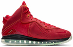 Кроссовки Nike Lebron 8 Qs "Empire Jade"