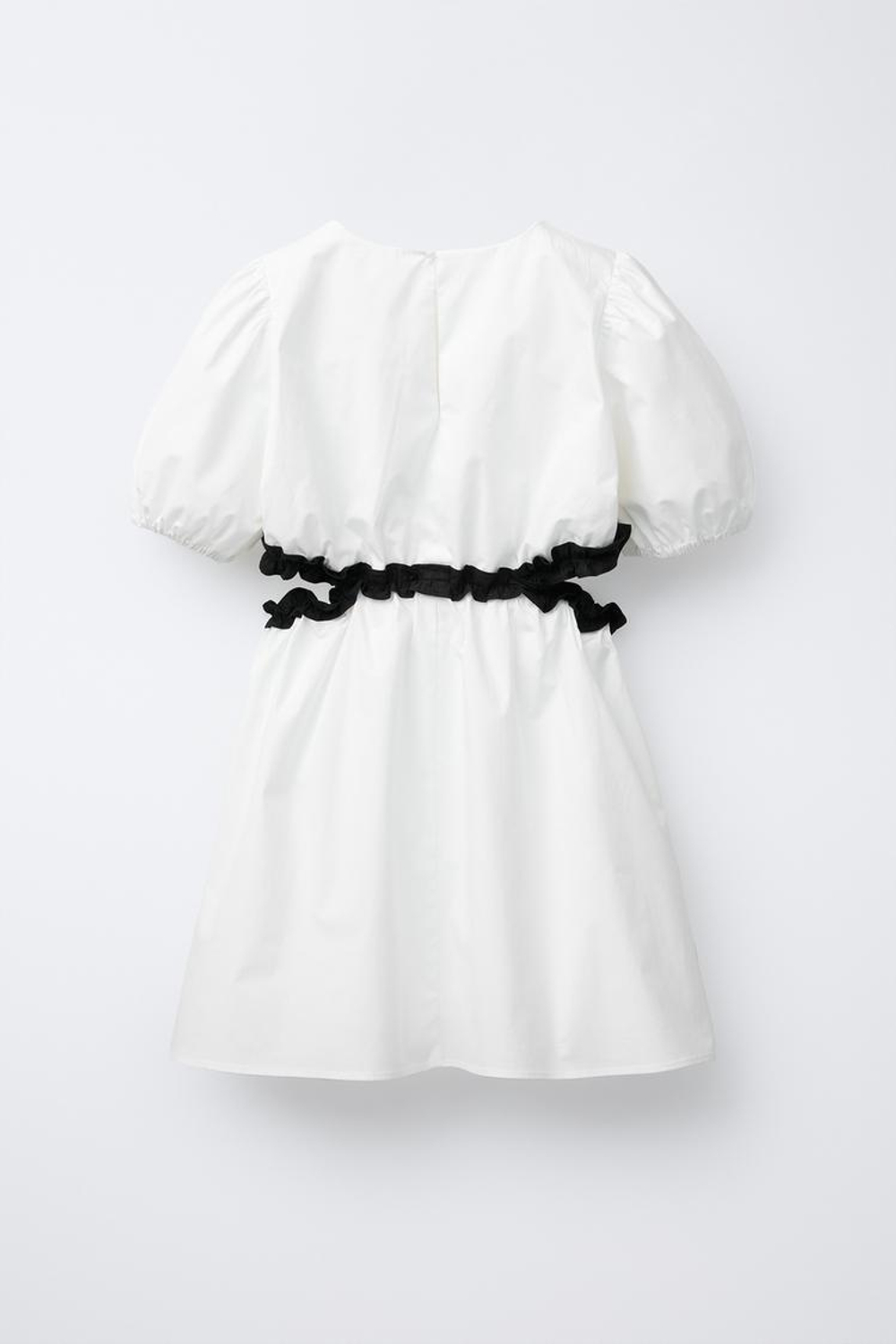 ZARA ПЛАТЬЕ НА БРЕТЕЛЯХ С ВОЛАНАМИ, ЖЕЛТОВАТО-БЕЛЫЙ