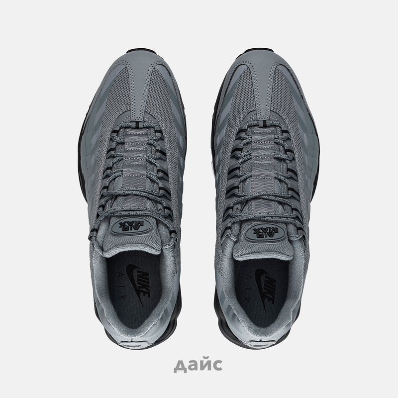 Кроссовки Nike Air Max 95 Ultra 