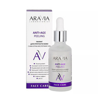 Пилинг для упругости кожи с AHA и PHA кислотами 15% Aravia Laboratories Anti-Age Peeling 50мл