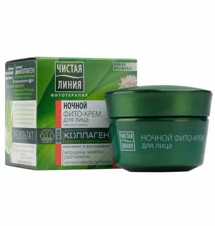 Чистая Линия Фито-крем для лица ночной Таволга и калина, комплекс коллаген от 60 лет, 45 мл