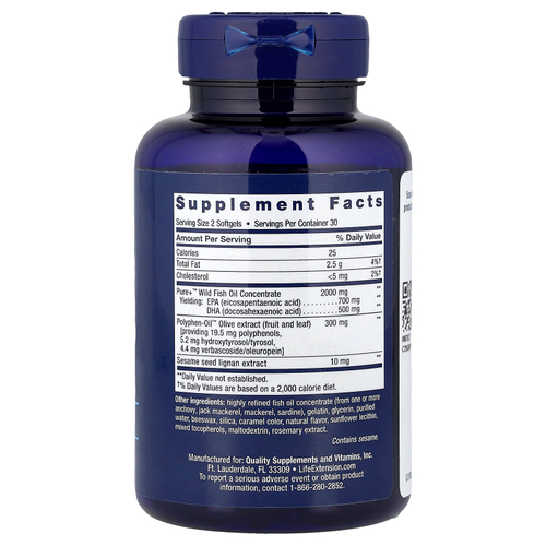 Life Extension, Super Omega-3, 60 мягких таблеток