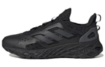 Кроссовки Adidas Web Boost