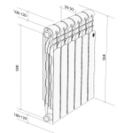 Радиатор биметаллический Royal Thermo Revolution Bimetall 500 10 секций