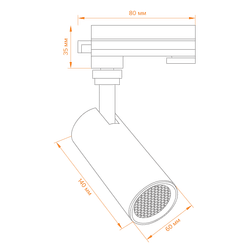 Трековый светильник WOLTA WTL-GU10/01B под лампу GU10 Черный