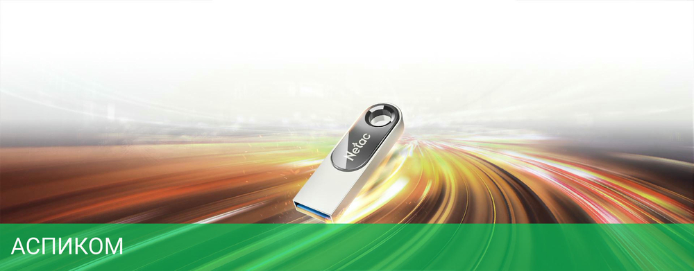 USB Flash-накопитель Netac U278 64GB (NT03U278N-064G-30PN)