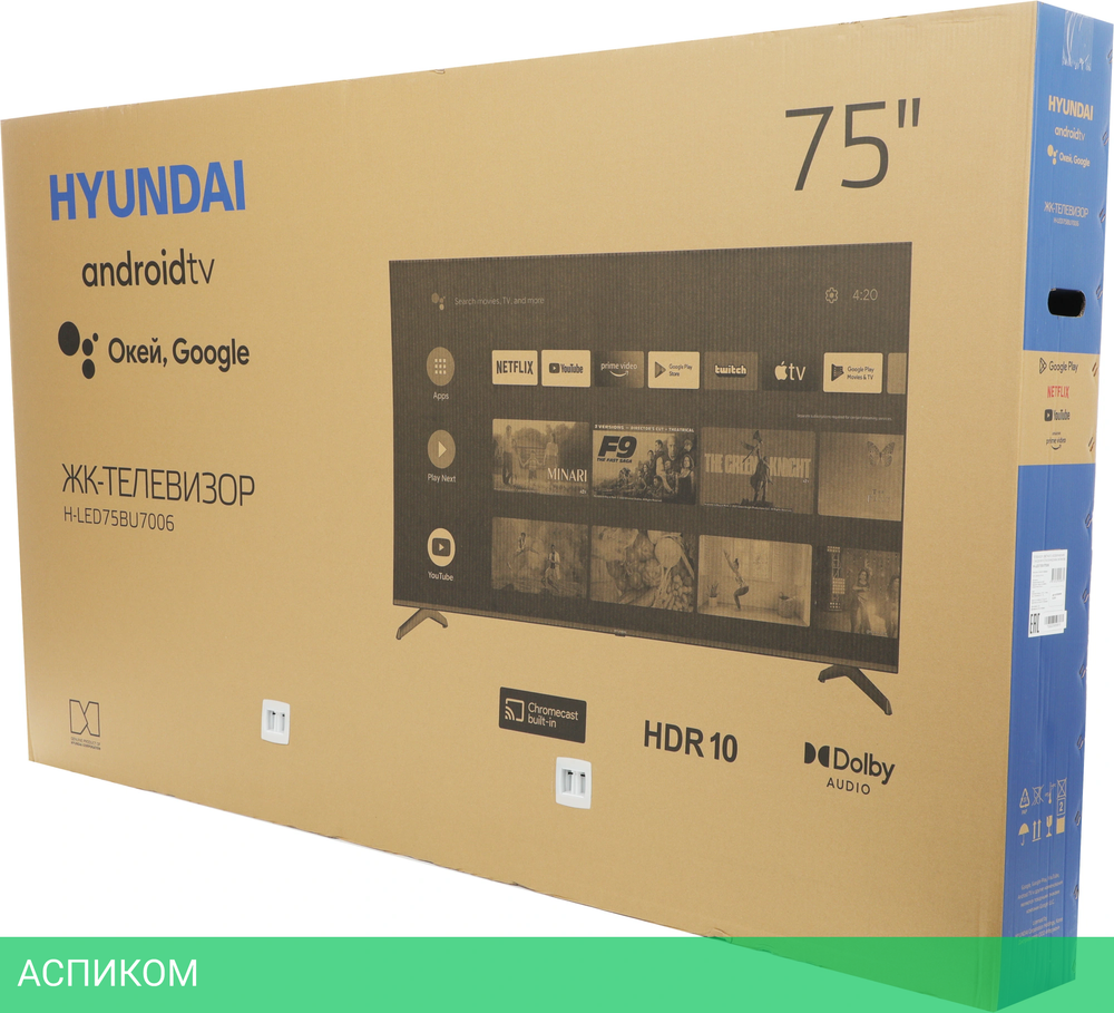 Телевизор LED Hyundai 75" H-LED75BU7006