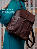 Рюкзак школьный для подростка городской