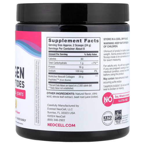 NeoCell, пептиды коллагена от коров травяного откорма, со вкусом ягод и лимона, 190 г (6,7 унции)