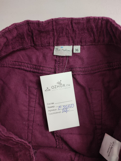 Юбка Blue Motion повседневная 44 размер