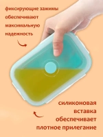 Набор складных контейнеров 3 шт