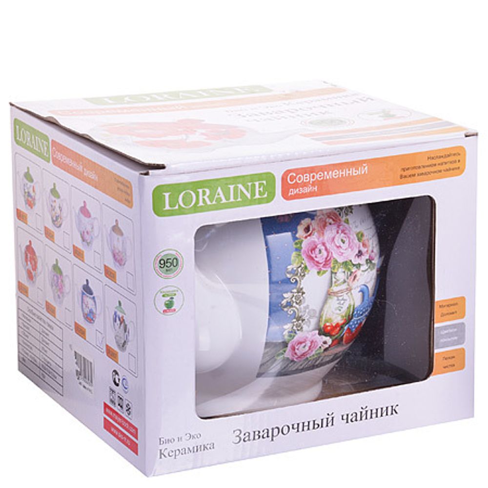Заварочный чайник Loraine 26398 Натюрморт 950 мл