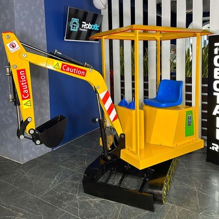 Детский аттракцион «Экскаватор»