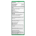 Zyrtec, Children's Allergy, Relief Syrup, для детей от 2 лет, со вкусом винограда, 5 мг, 118 мл (4 жидк. унц.)