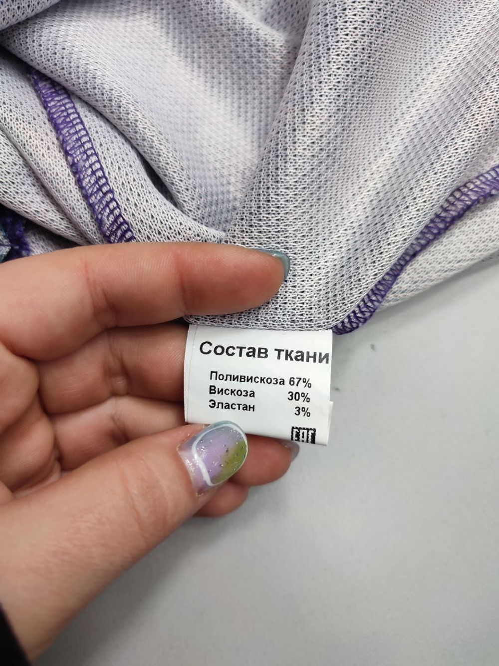 Платье Deniza цветочное 44 размер, новое