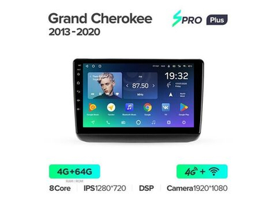 Магнитола Teyes SPRO Plus 4-64 Jeep Grand Cherokee WK2 2013 — 2020 9.0"