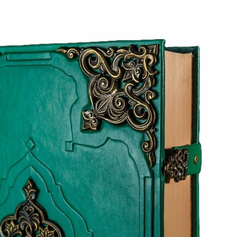 "Коран большой" Книга подарочная в кожаном переплете с бронзовыми накладками