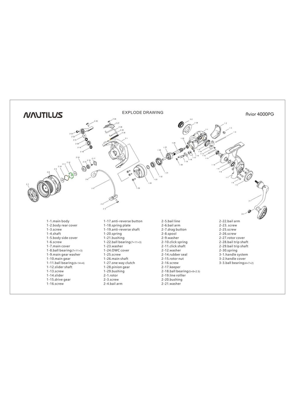 Катушка безынерционная Nautilus Avior 4000 PG