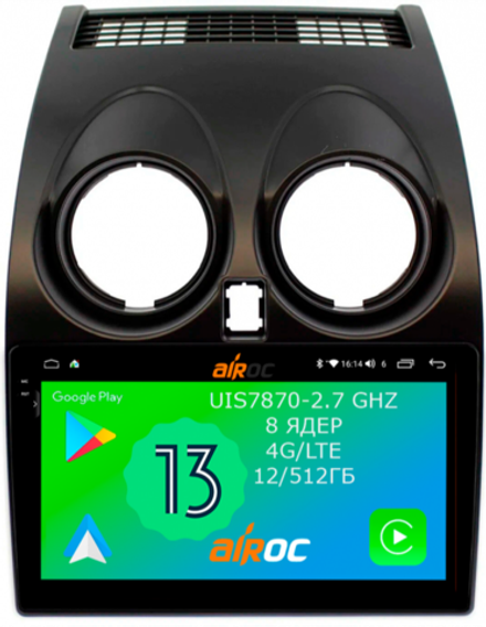 Магнитола для Nissan X-Trail 2007-2014 (T31) - Airoc 2K AU-1207 Android 13, TS20, 12/512Гб, SIM-слот