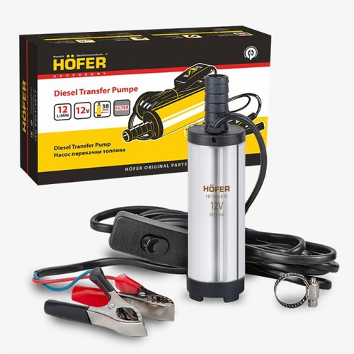 Насос для перекачки диз.топлива, антифриза, тосола 12В, диаметр насоса 38мм 12л/мин. (HOFER)