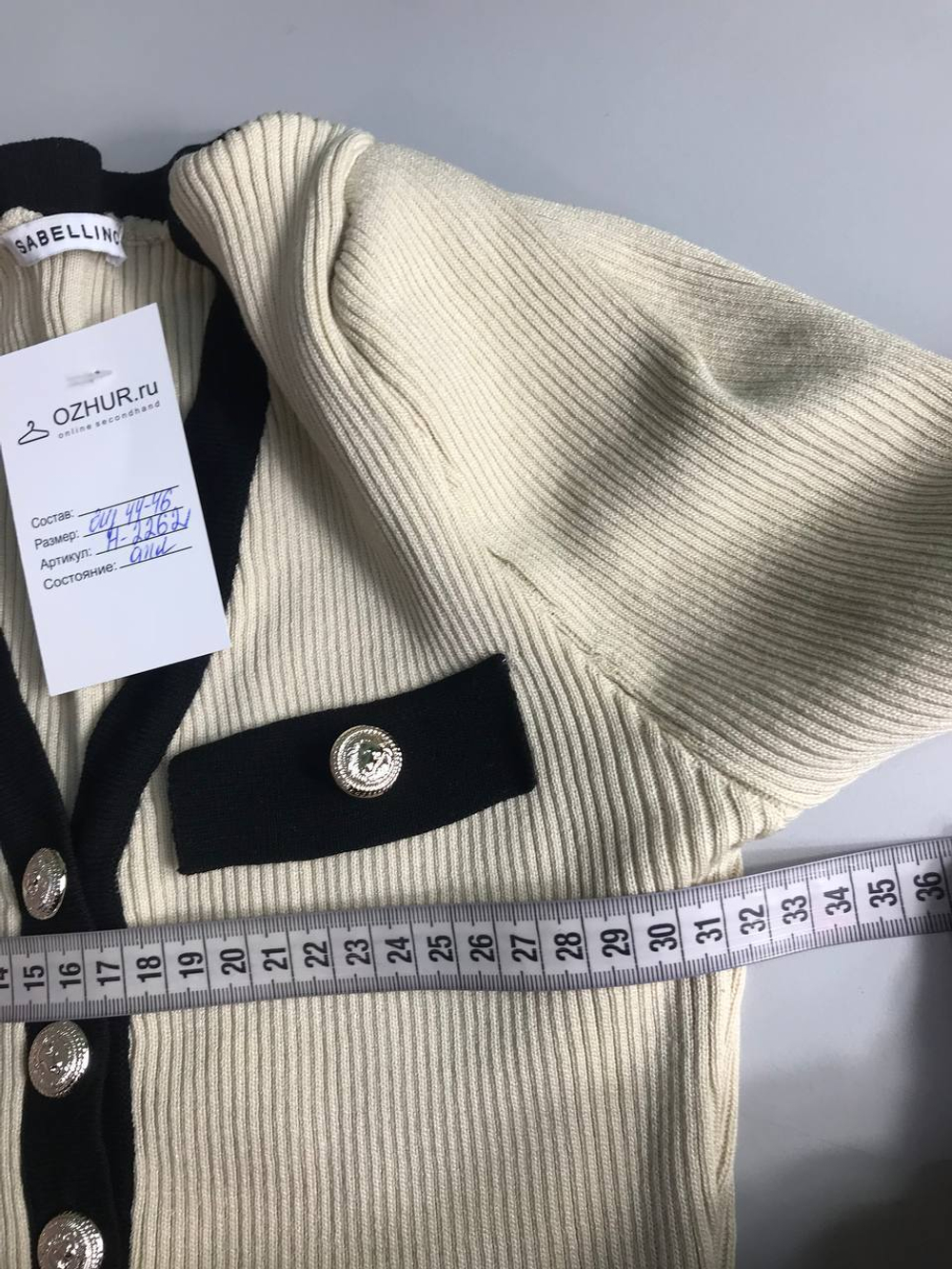 Платье Sabelino для уютного вечера, визуально на 44/46 размер